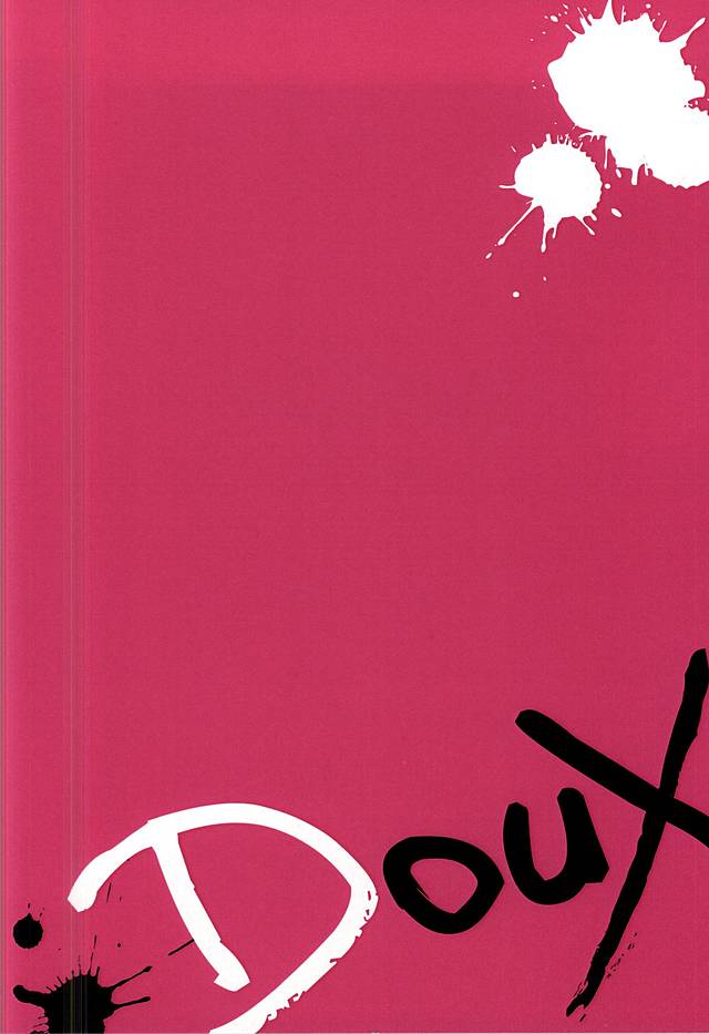 (SPARK10) [DOUX (-A)] 性的パラノイア (ハイキュー!!)