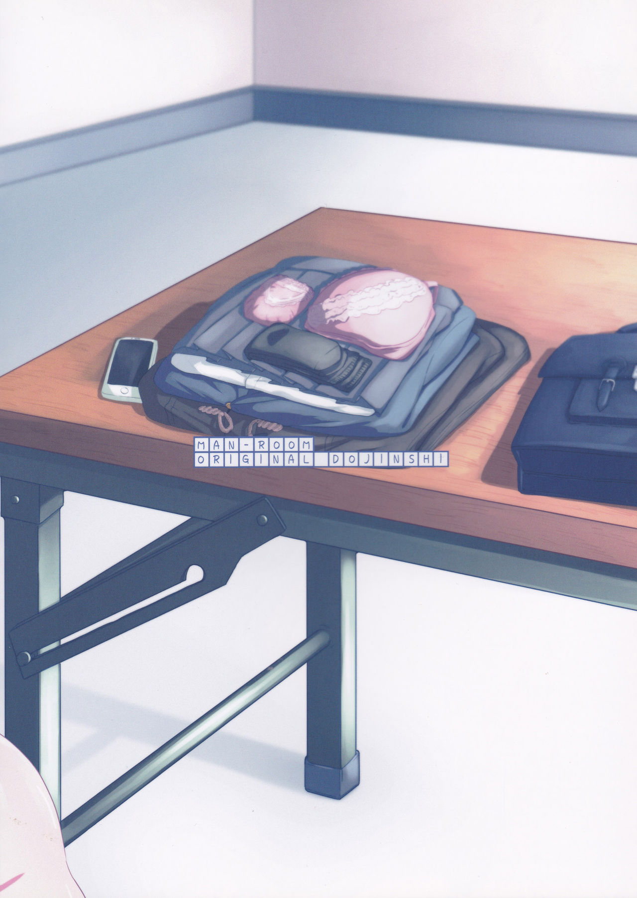 (C90) [MAN-ROOM (時計屋さん)] 沢田 愛美 10-2.5