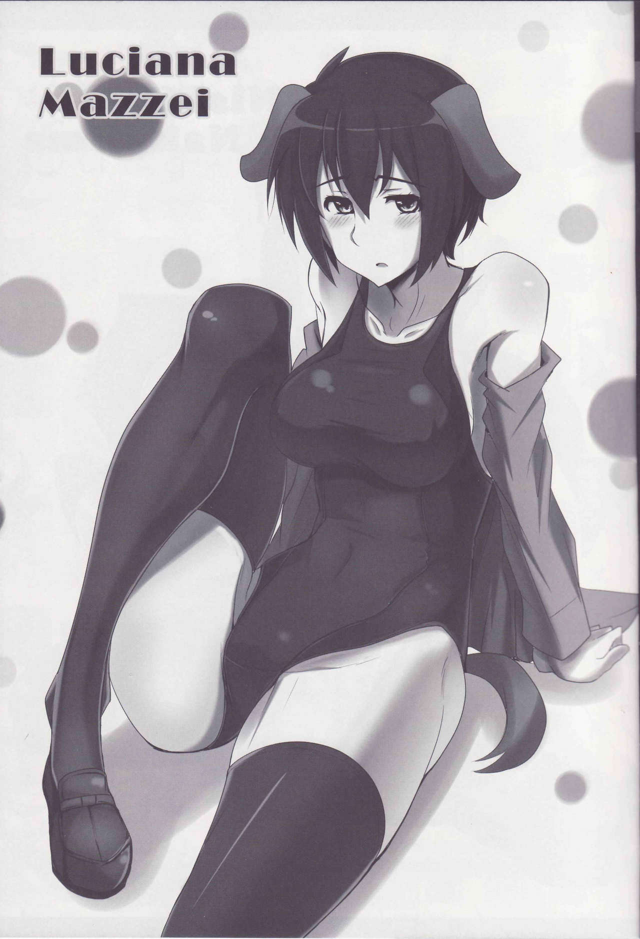 [自宅vacation (うるりひ)] Sexy Witches in 504 (ストライクウィッチーズ)