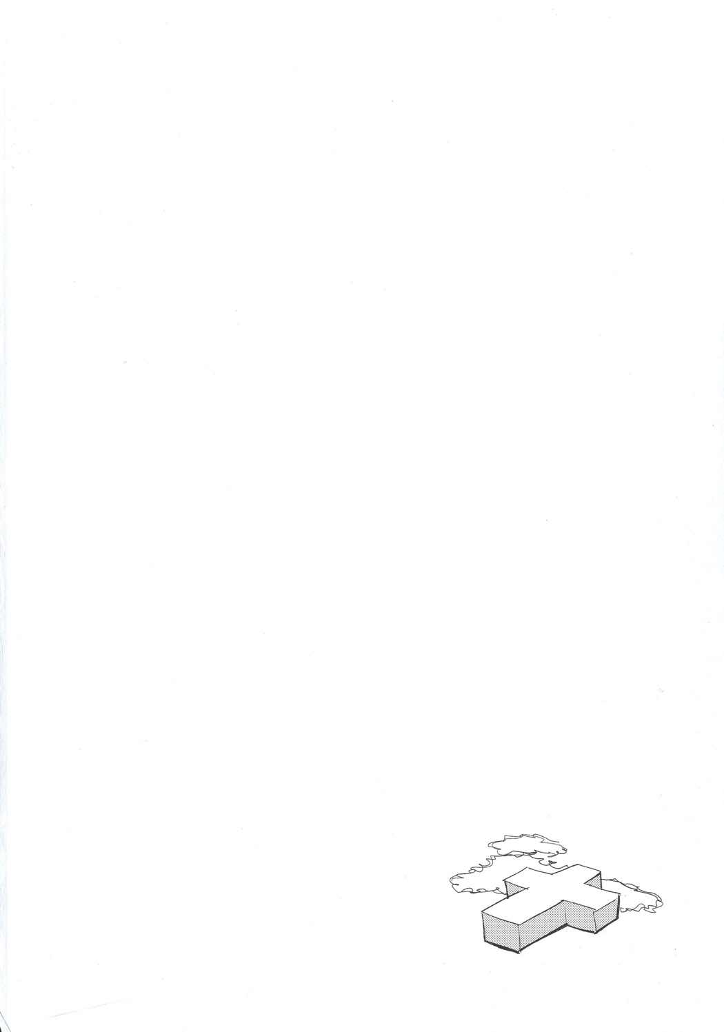 (C91) [白ネギ屋 (miya9)] アコプリ物語3 (ラグナロクオンライン)