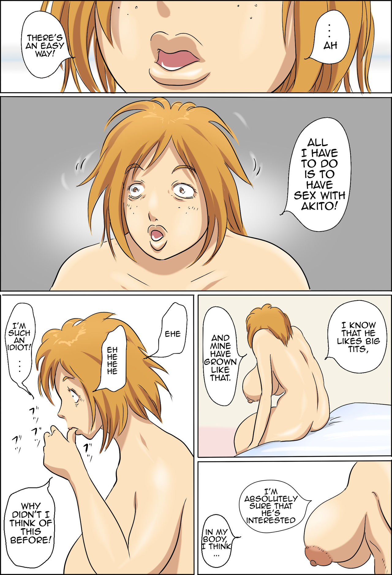 [ぜんまいこうろぎ] 愛情臨界突破家族 [英訳]