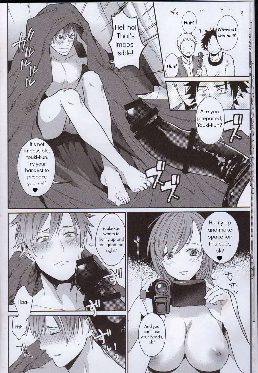 (C89) [ECHO (江高次郎)] べろべろゆるゆるたのしいせっくす [英訳]