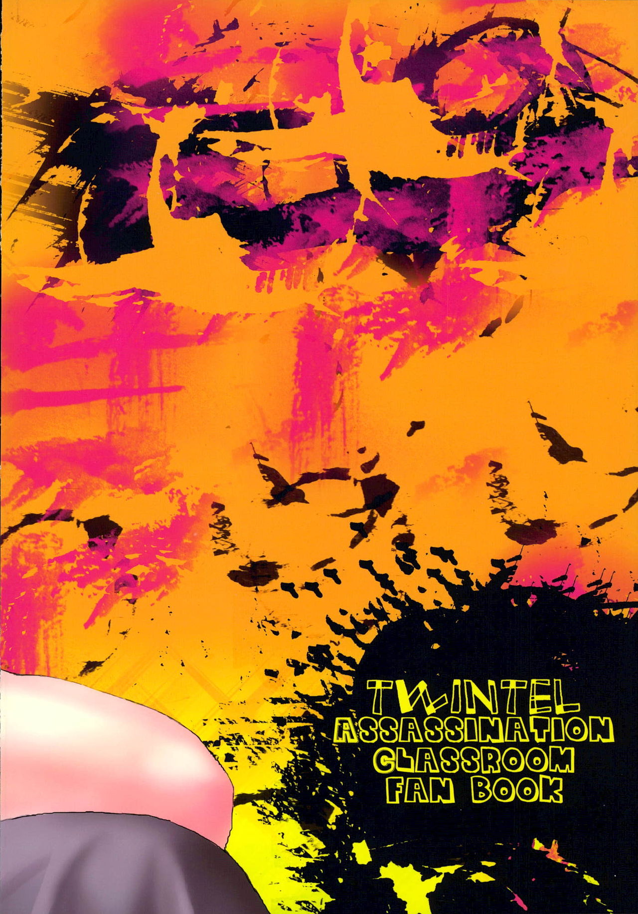 (SUPER関西21) [TWINTEL (リノコ)] おツキ♂アイはじまってました (暗殺教室)