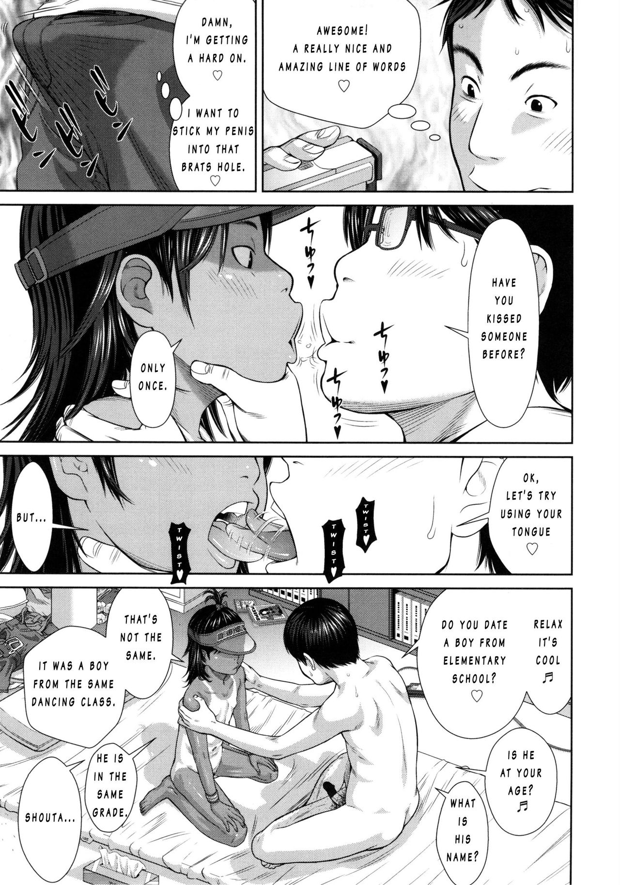 [サラダ]日常生活の中での愛[ENG] [SWG]