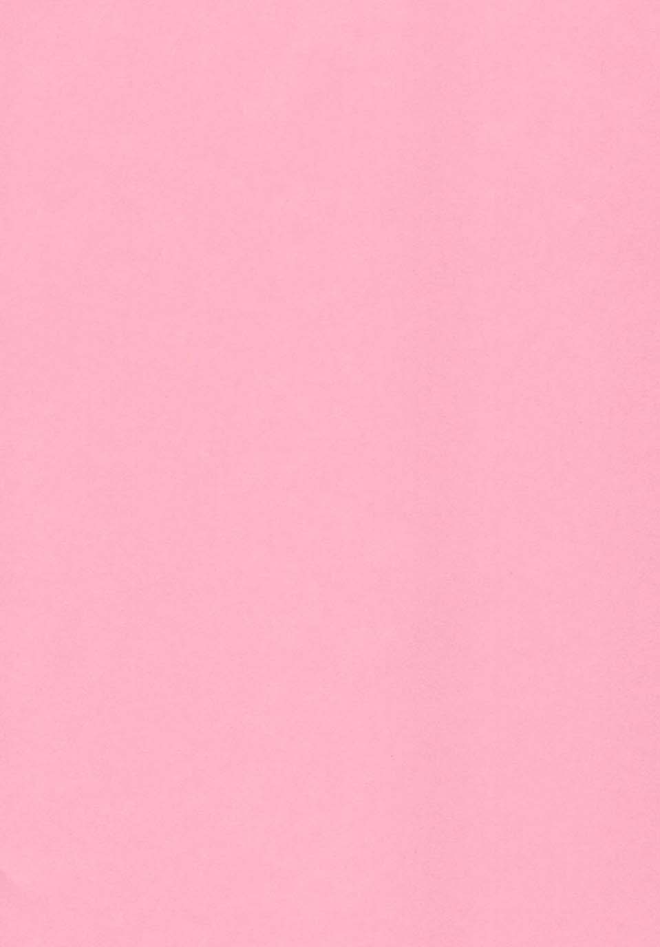 (C63) [おたふく亭 (おかもとふじお)] すきすきラムちゃん (うる星やつら) [英訳]