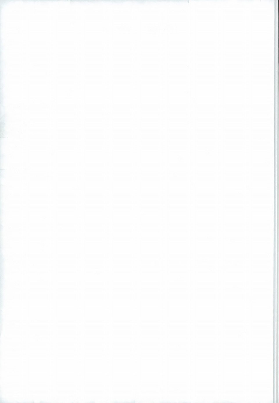 (SUPERbrilliantdays25) [サムゲタン (せせり)] if (あんさんぶるスターズ!)