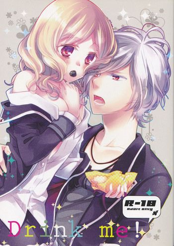(SPARK8) [G-CAGE、Pekoe (ヤミカ、茶っぱ)] Drink me! (DIABOLIK LOVERS) [ページ欠落]