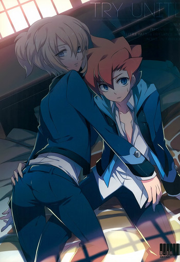 (未来形ファンクション5) [DEAR (コタ)] TRY UNITE (ダンボール戦機)