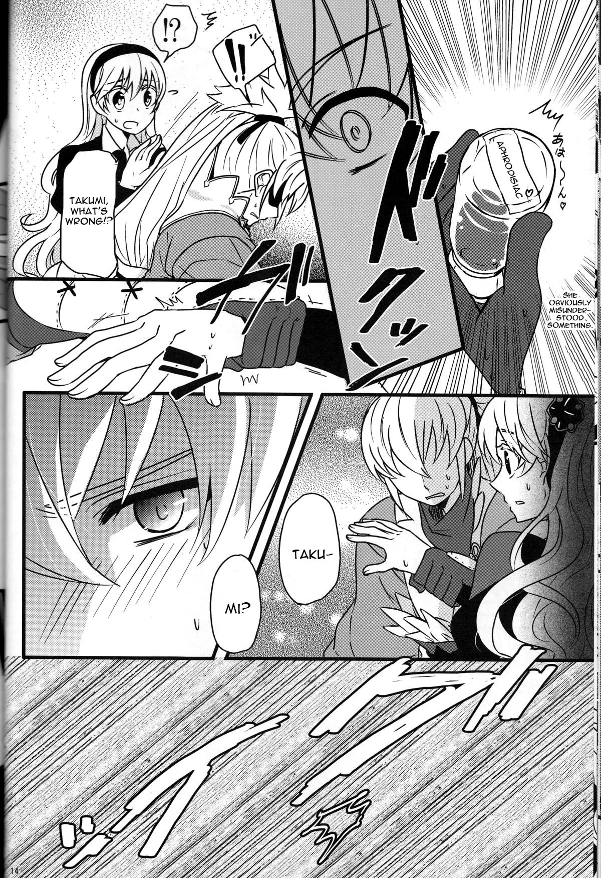 (刻印の誇り) [カブとムシ (居城スイカ)] たくかむ2 (ファイアーエムブレムif) [英訳]