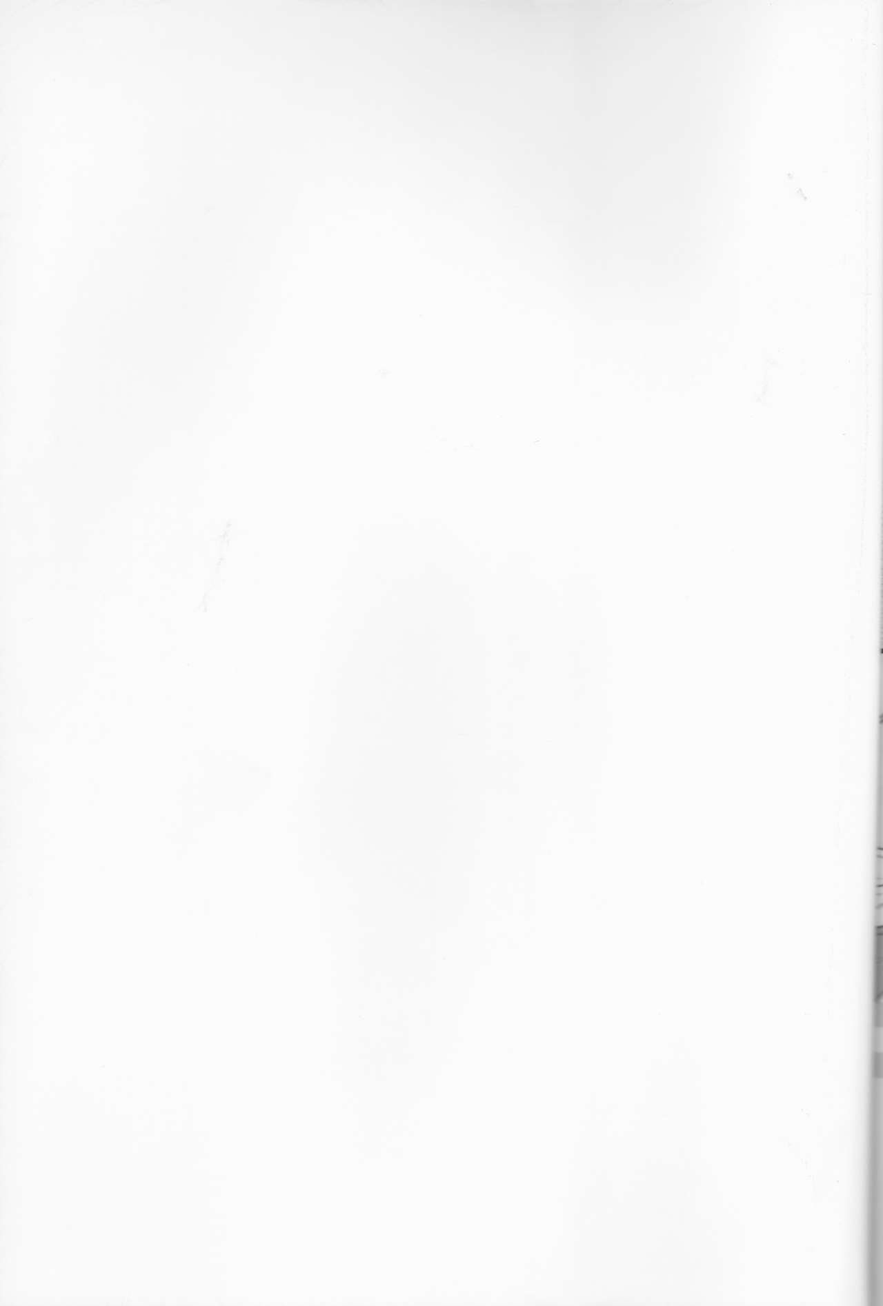 (刻印の誇り) [カブとムシ (居城スイカ)] たくかむ2 (ファイアーエムブレムif) [英訳]