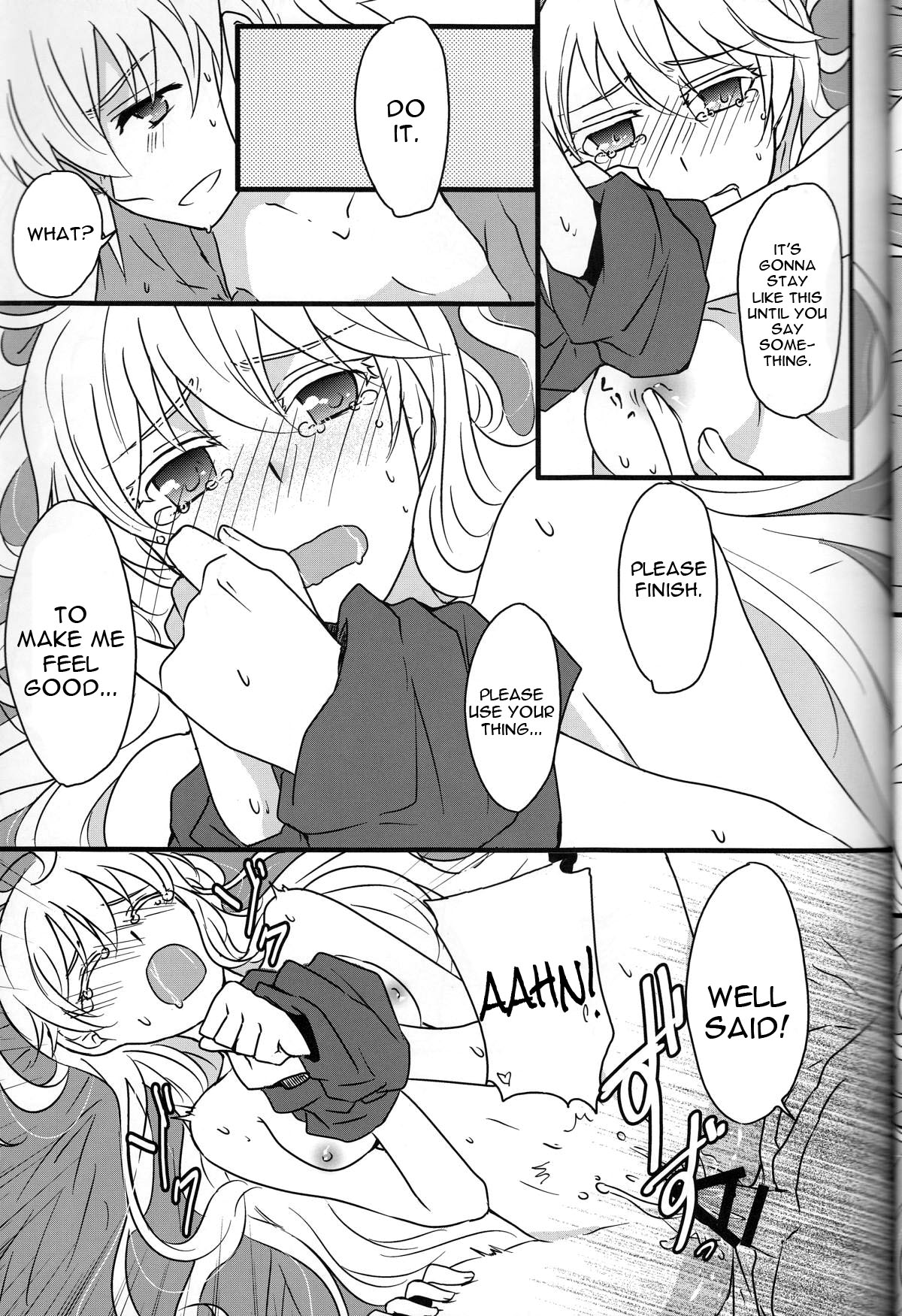 (刻印の誇り) [カブとムシ (居城スイカ)] たくかむ2 (ファイアーエムブレムif) [英訳]