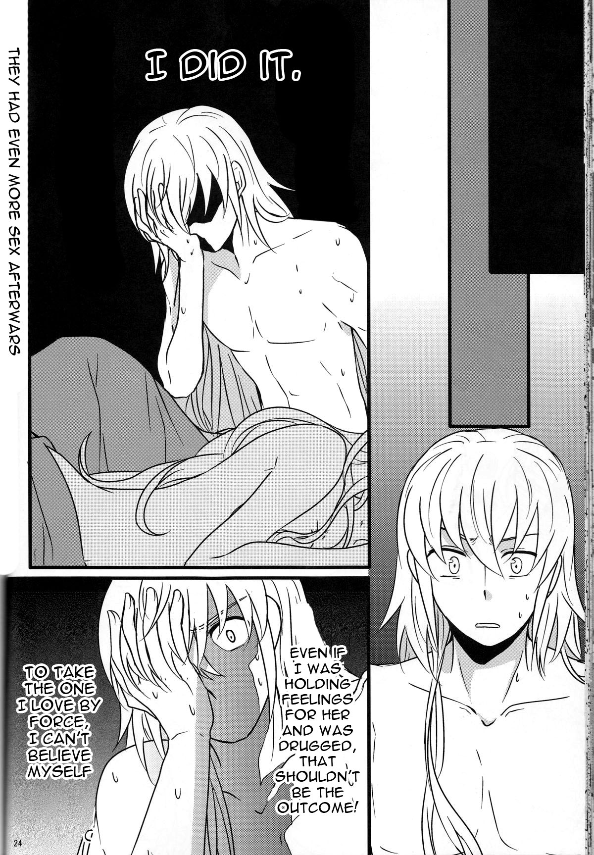 (刻印の誇り) [カブとムシ (居城スイカ)] たくかむ2 (ファイアーエムブレムif) [英訳]