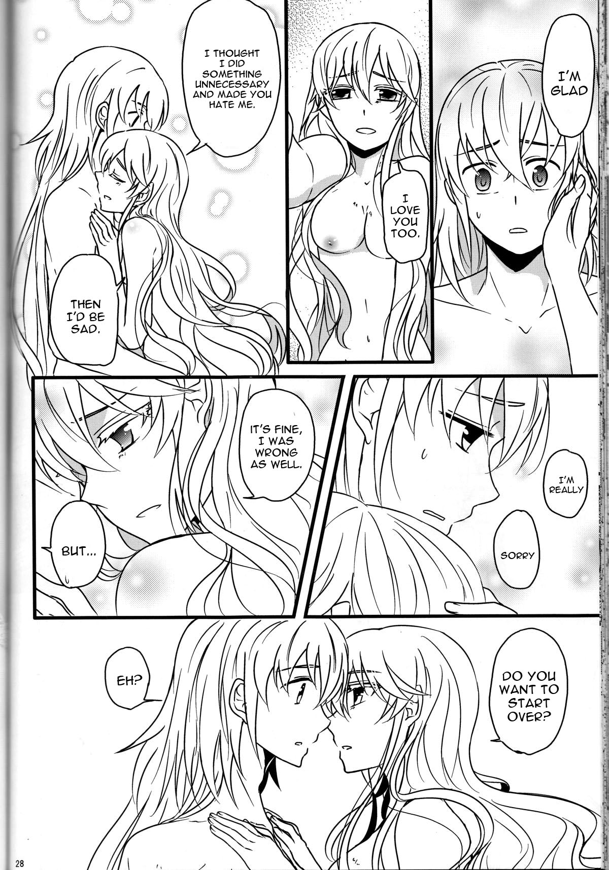 (刻印の誇り) [カブとムシ (居城スイカ)] たくかむ2 (ファイアーエムブレムif) [英訳]