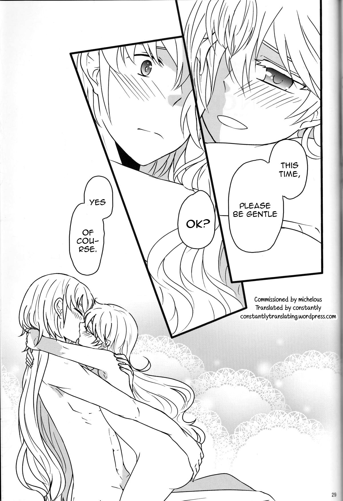 (刻印の誇り) [カブとムシ (居城スイカ)] たくかむ2 (ファイアーエムブレムif) [英訳]