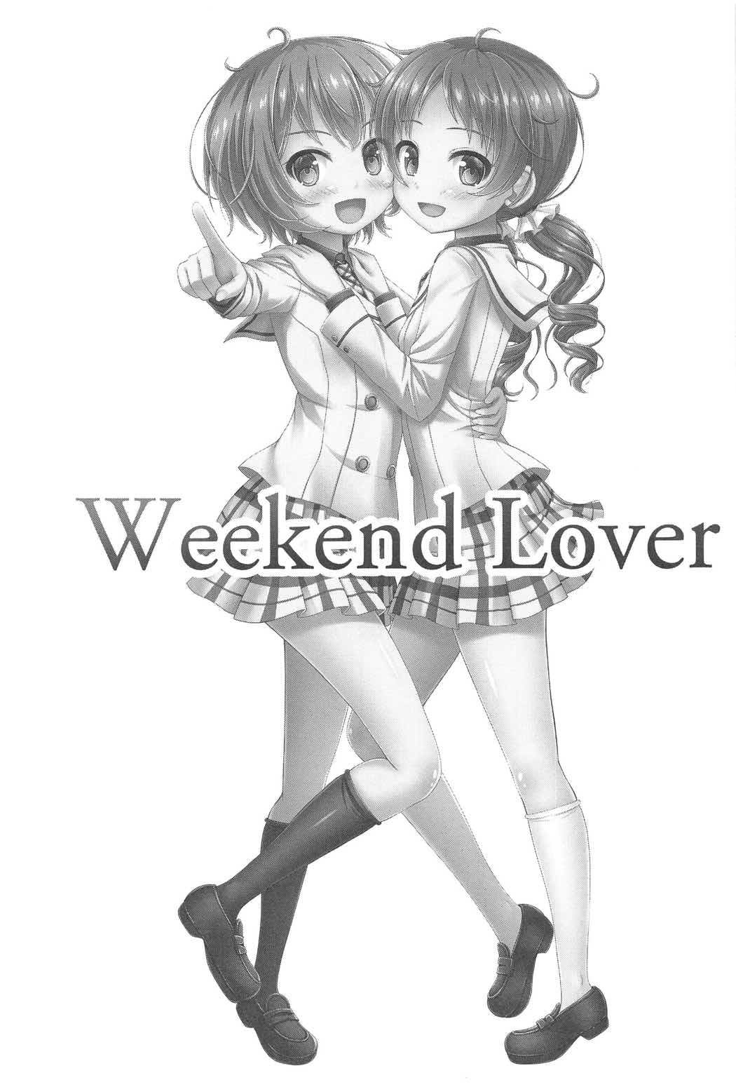 (C91) [ロリエース (朱シオ)] weekend lover (ご注文はうさぎですか?)
