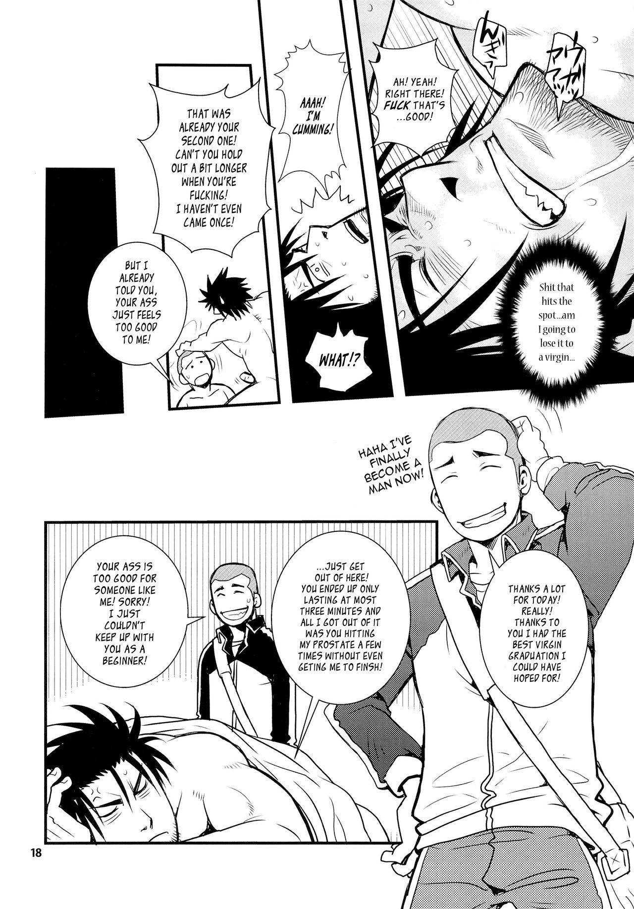 (C89) [マサムネコキチ (松武、松崎司)] 松の間5 [英訳]