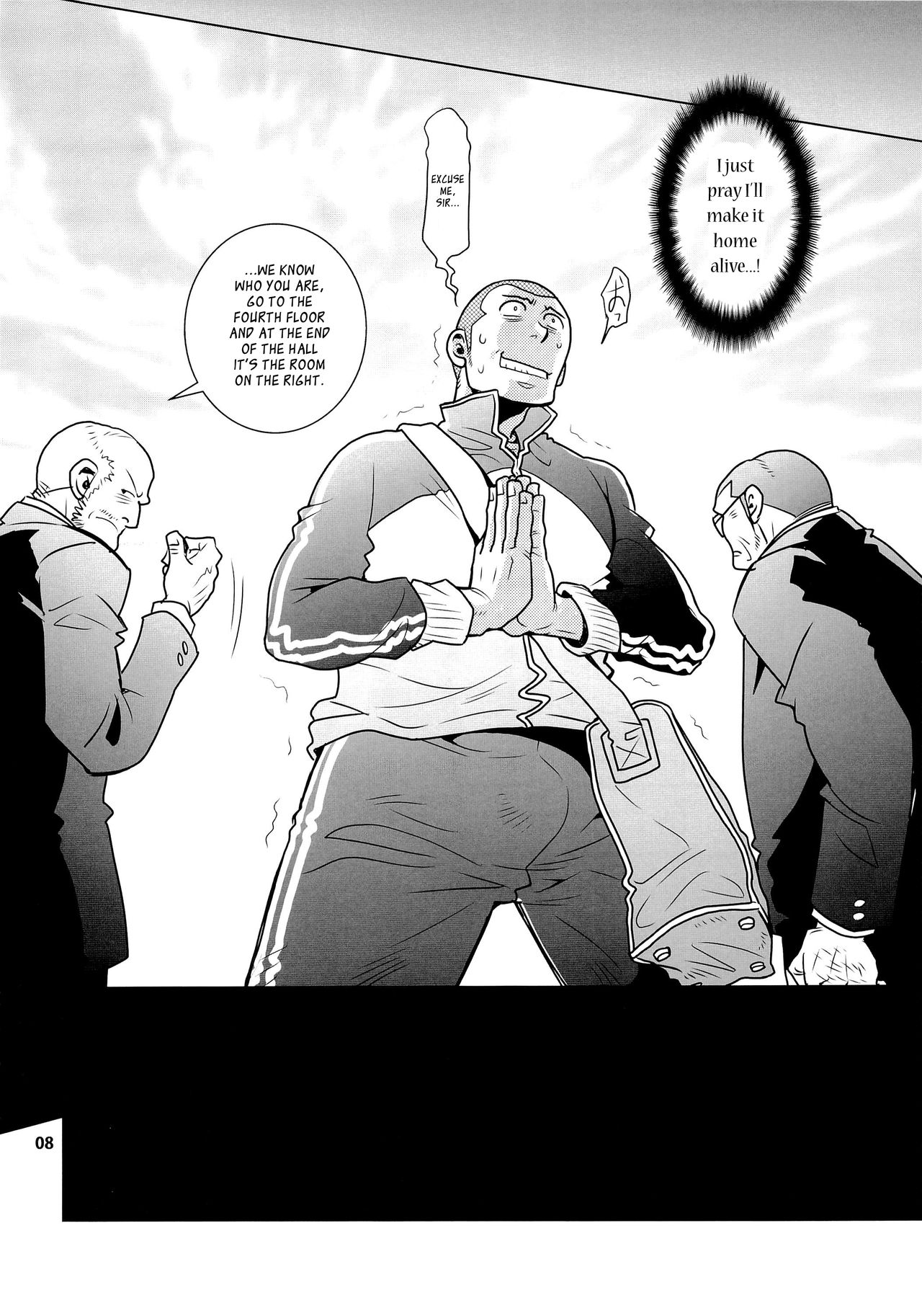 (C89) [マサムネコキチ (松武、松崎司)] 松の間5 [英訳]