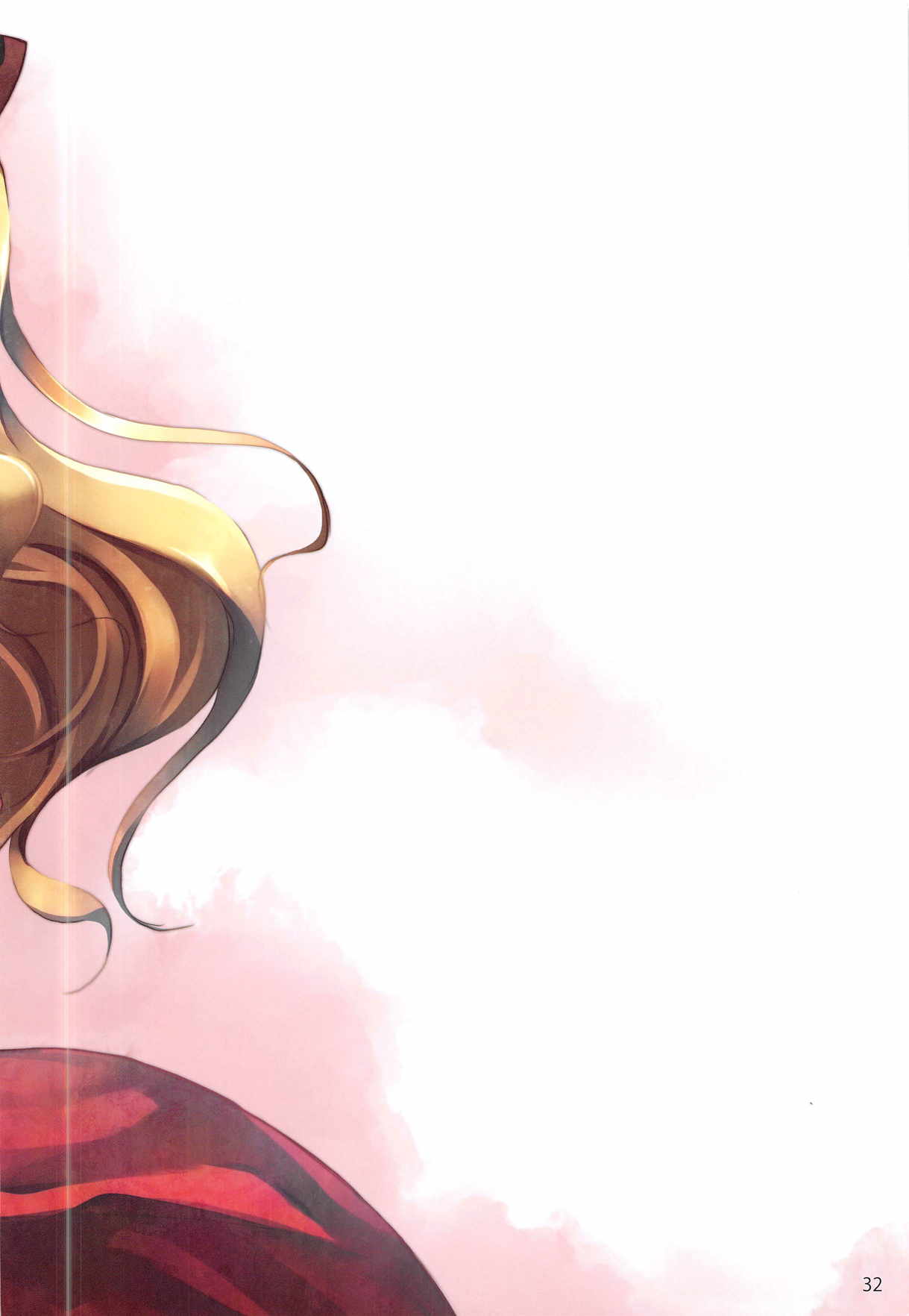 (C89) [セブンデイズホリディ (篠川あるみ、古我望)] UNDER THE SKY (グランブルーファンタジー)