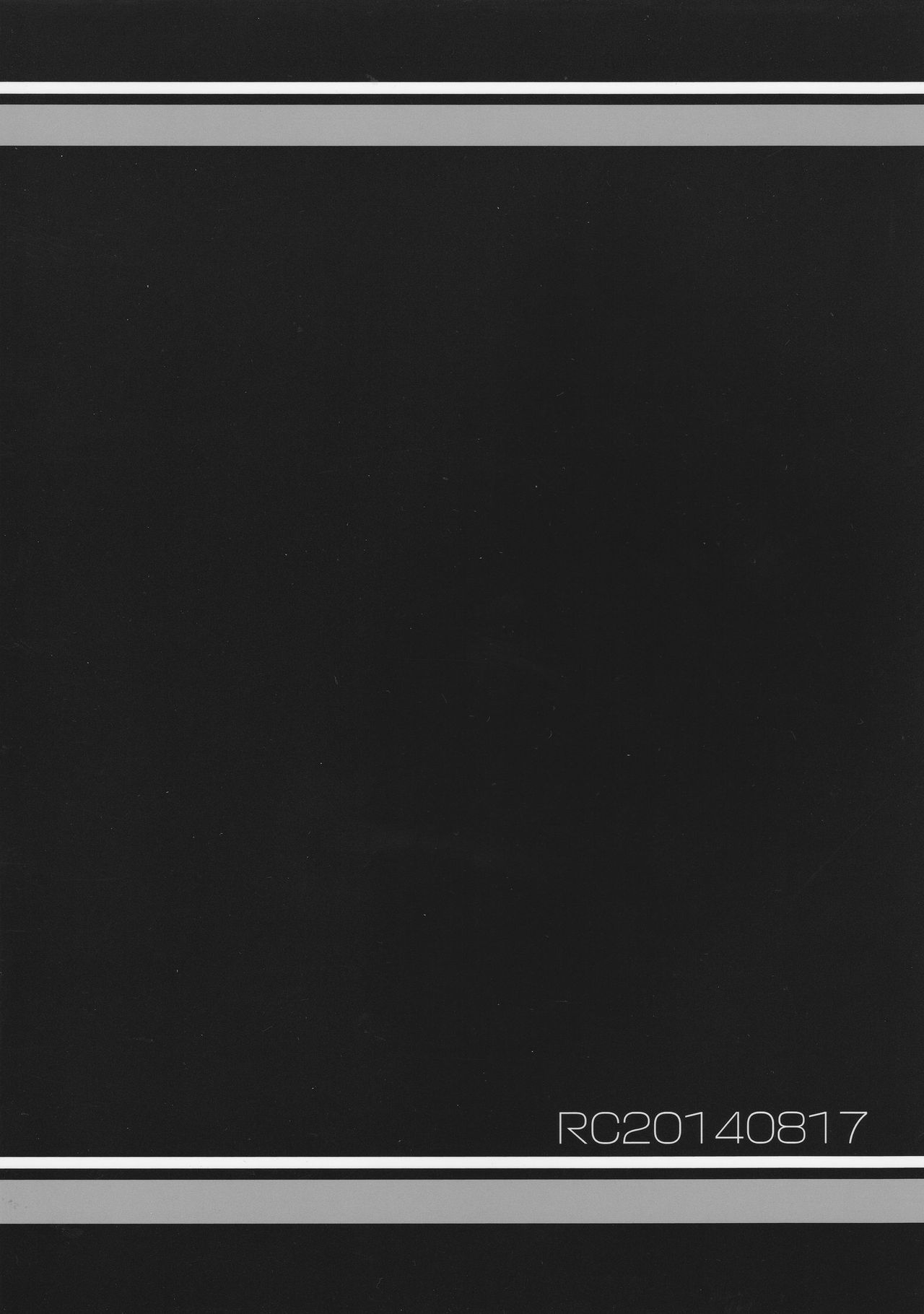 (C86) [緑茶コンボ (かめれおん)] 提督専用工作艦娘 (艦隊これくしょん -艦これ-)