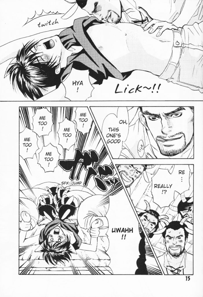 [CJミハルスキー]プリティウルフとセブンゴーティ[Eng]