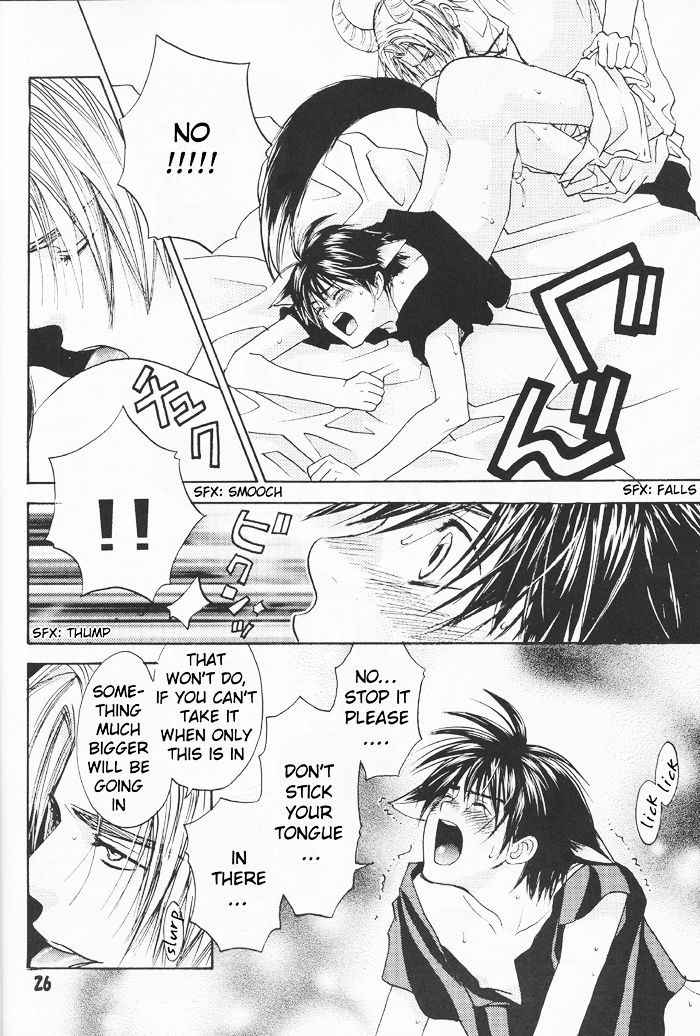 [CJミハルスキー]プリティウルフとセブンゴーティ[Eng]