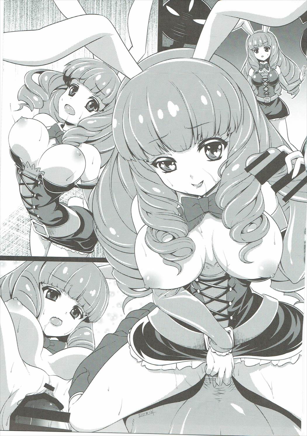(C88) [MISSING PARK (チサト)] YES!アイドル宣伝 (SHOW BY ROCK!!)
