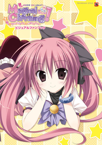 【砂糖の塊】マジカルチャーミング！ VFB