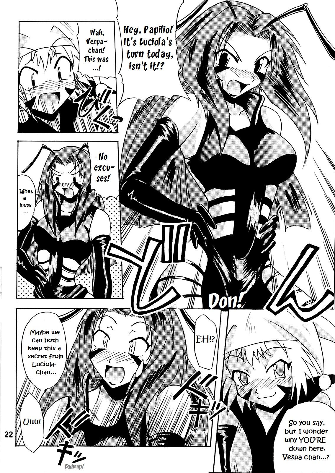 (C64) [真面目屋 (イサオ)] GSが大好き (ゴーストスイーパー美神) [英訳]