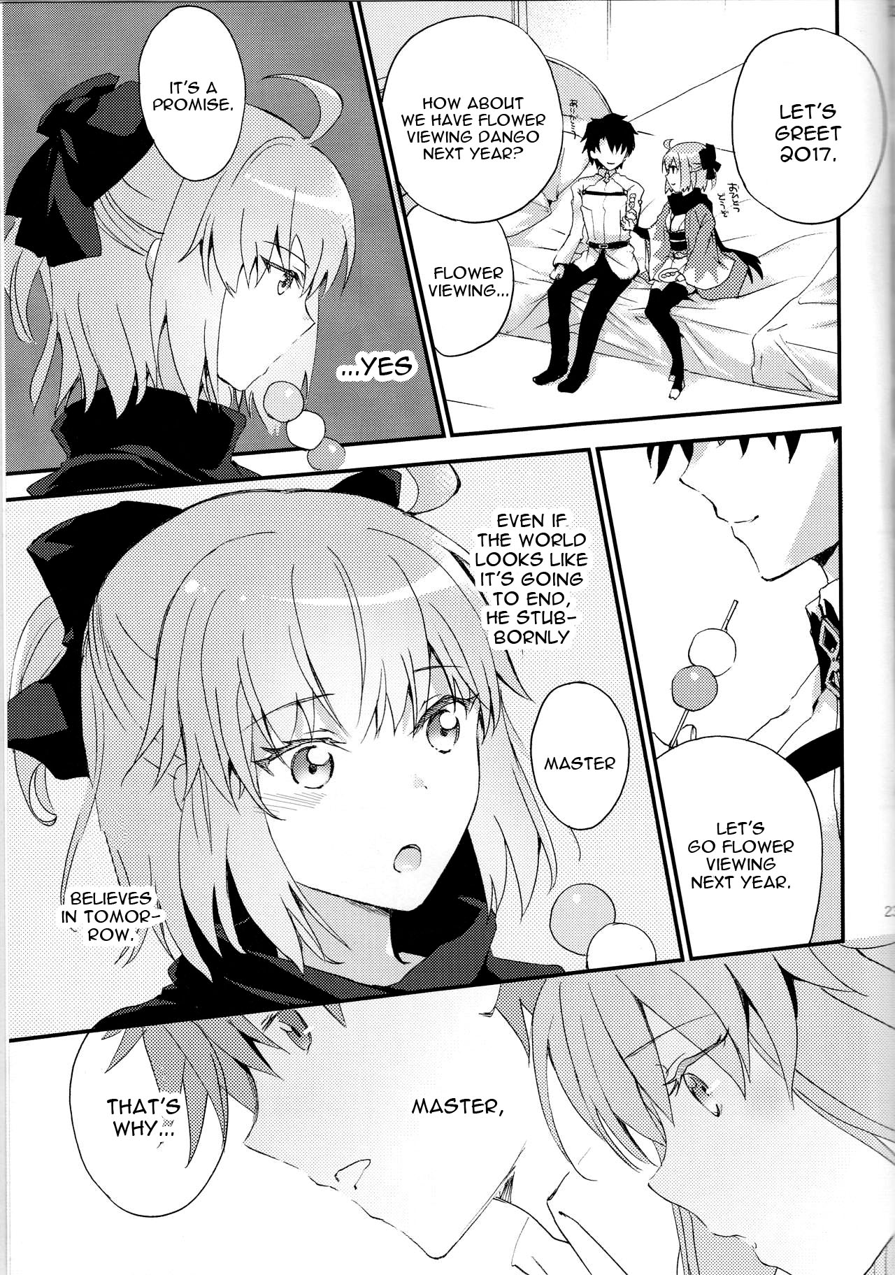 (COMIC1☆10) [ちろるら (煮汁)] きみの瞳に世界が映る (Fate/Grand Order) [英訳]