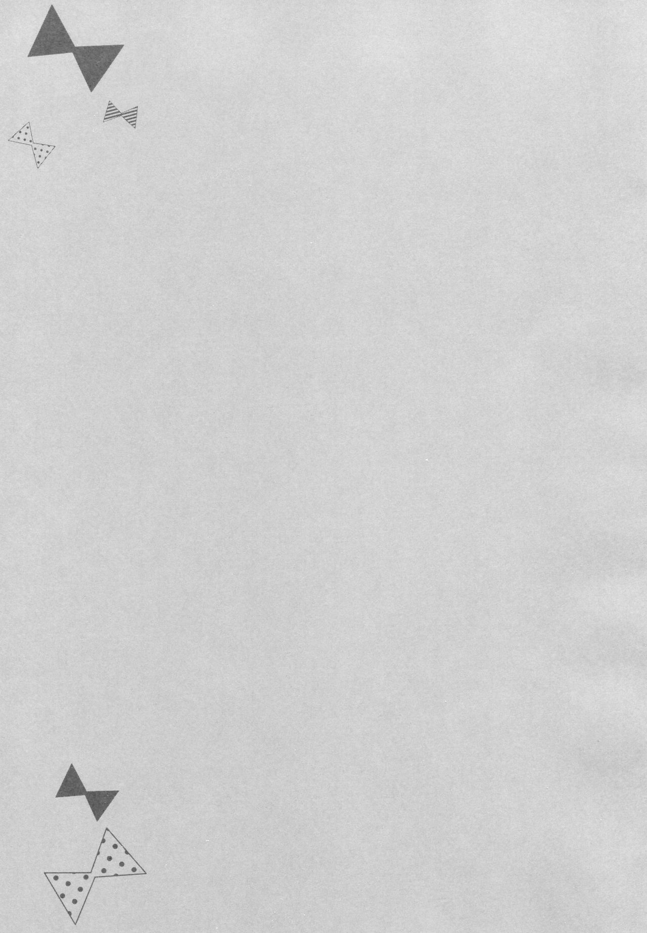 (C90) [Public bath (いずみゆひな)] チノ→ココア (ご注文はうさぎですか?)