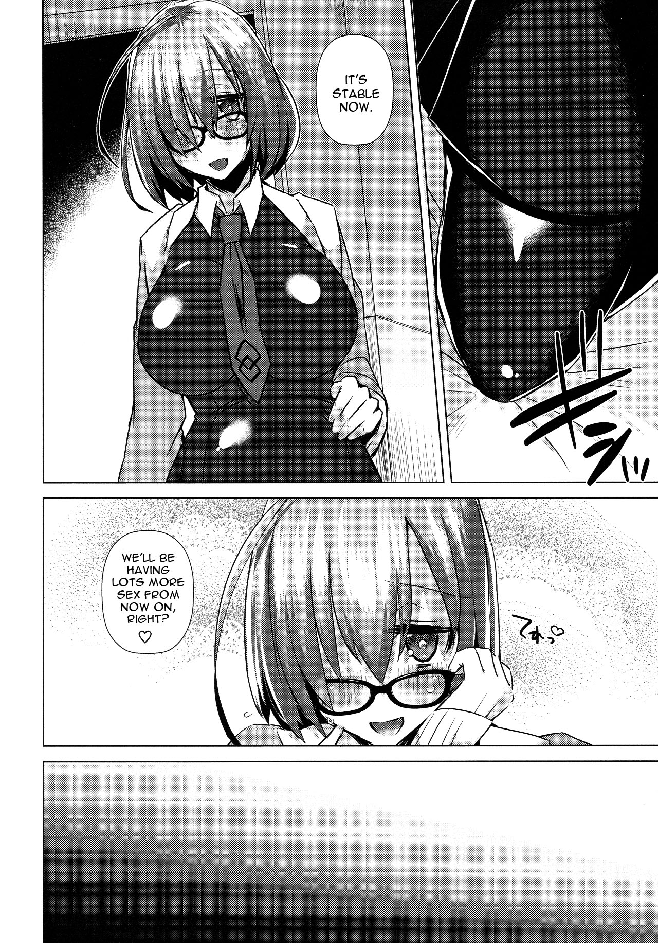 (C90) [えびまし (海老名えび)] 絶対妊娠命令 (Fate/Grand Order) [英訳]