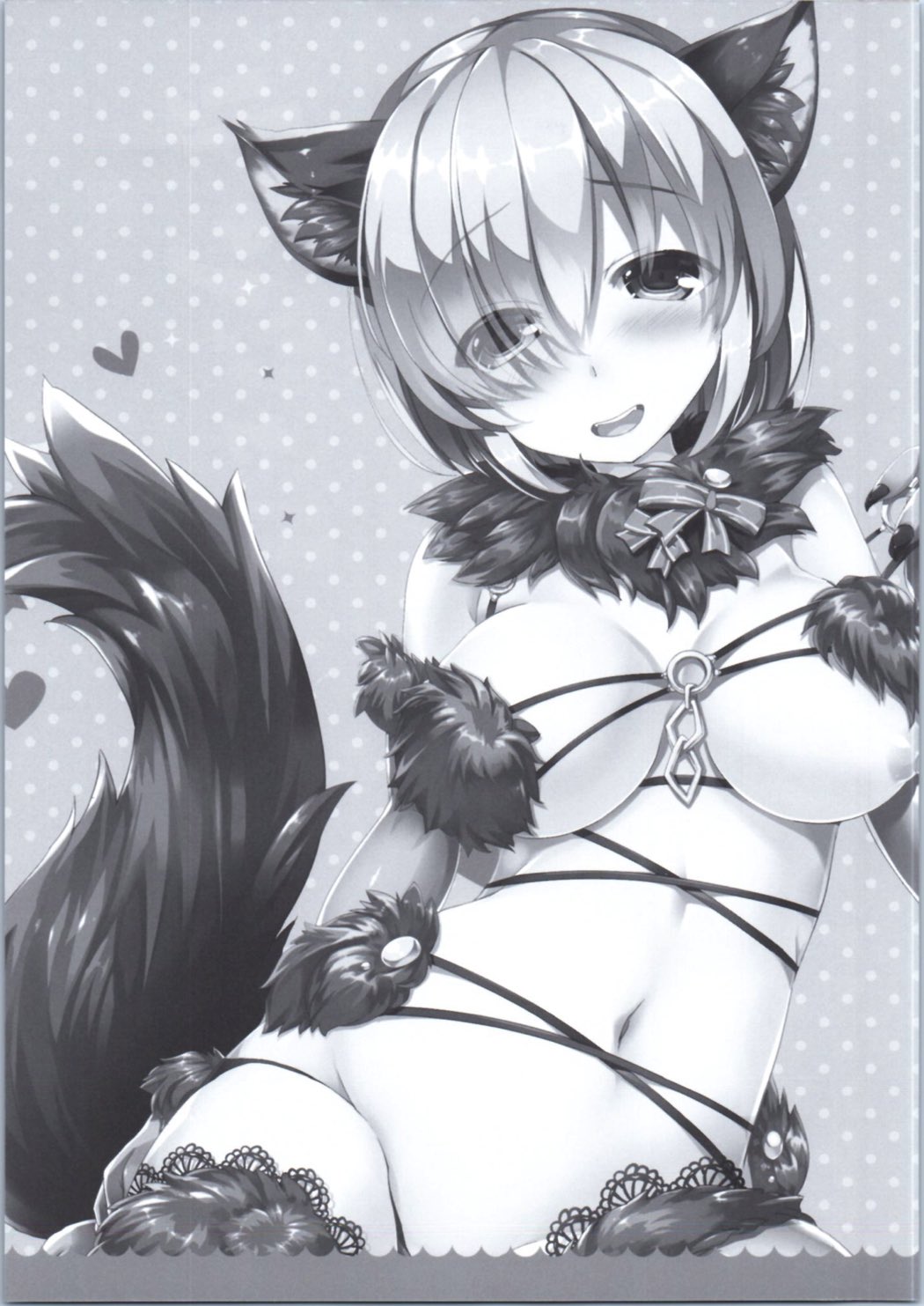 (サンクリ2016 Autumn) [Happy Birthday (丸ちゃん。)] デンジャラス★エデン (Fate/Grand Order) [英訳]