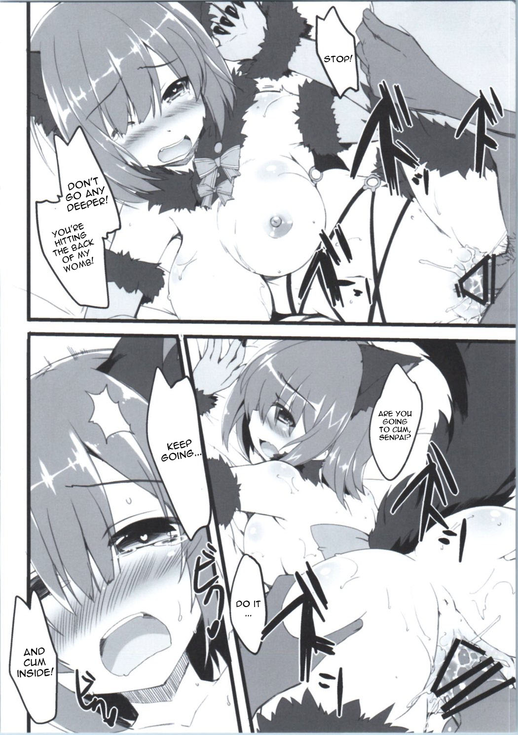 (サンクリ2016 Autumn) [Happy Birthday (丸ちゃん。)] デンジャラス★エデン (Fate/Grand Order) [英訳]