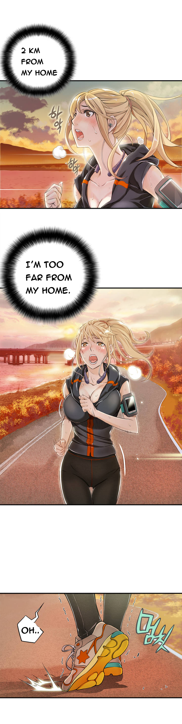 [ギュオ]死んだろくでなしCh.0-18（英語）（進行中）