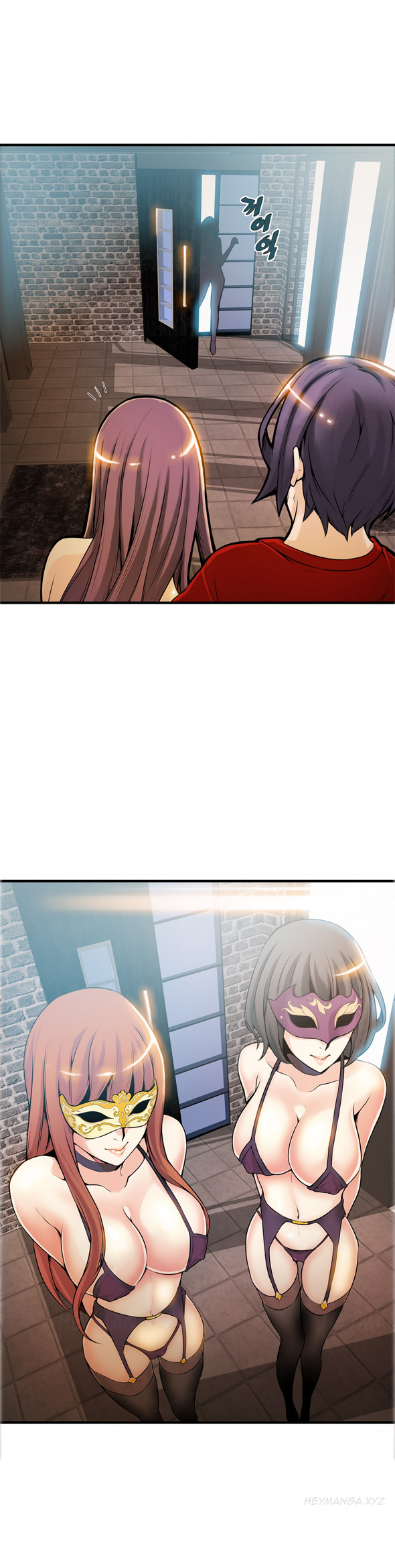 [ギュオ]死んだろくでなしCh.0-18（英語）（進行中）