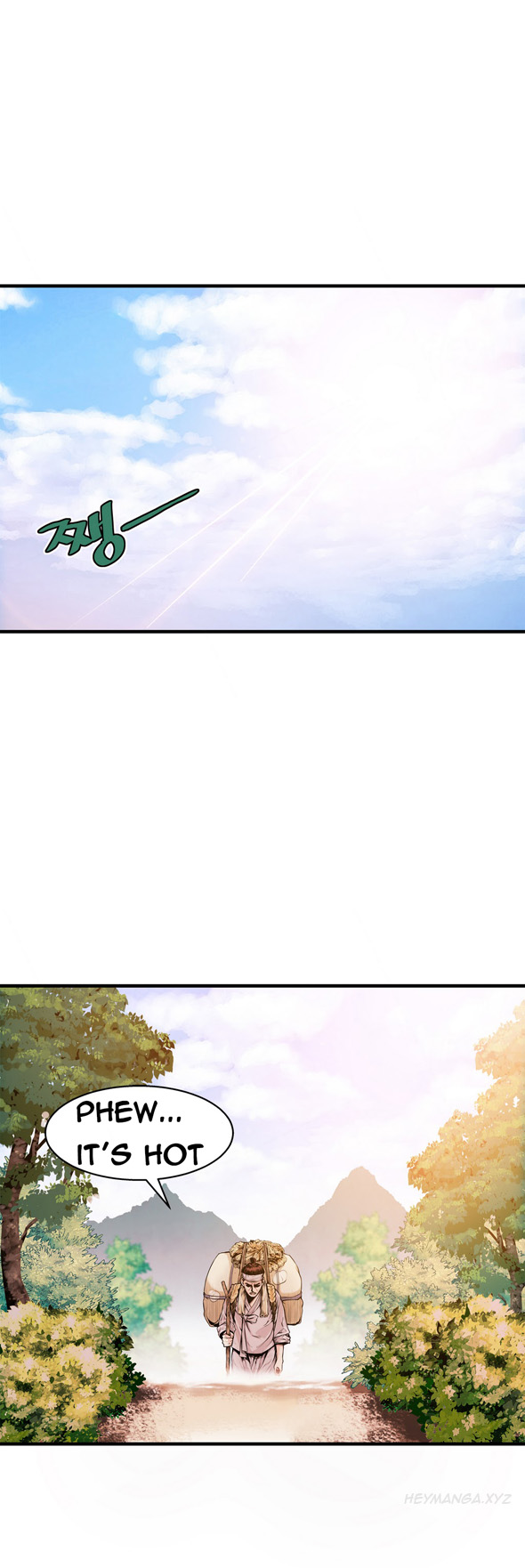 [ギュオ]死んだろくでなしCh.0-18（英語）（進行中）