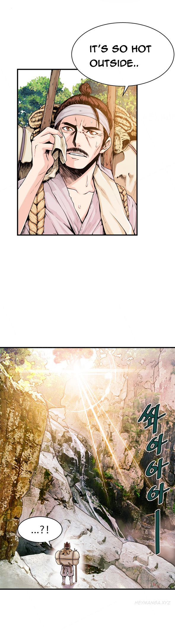 [ギュオ]死んだろくでなしCh.0-18（英語）（進行中）