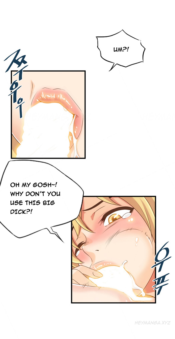 [ギュオ]死んだろくでなしCh.0-18（英語）（進行中）