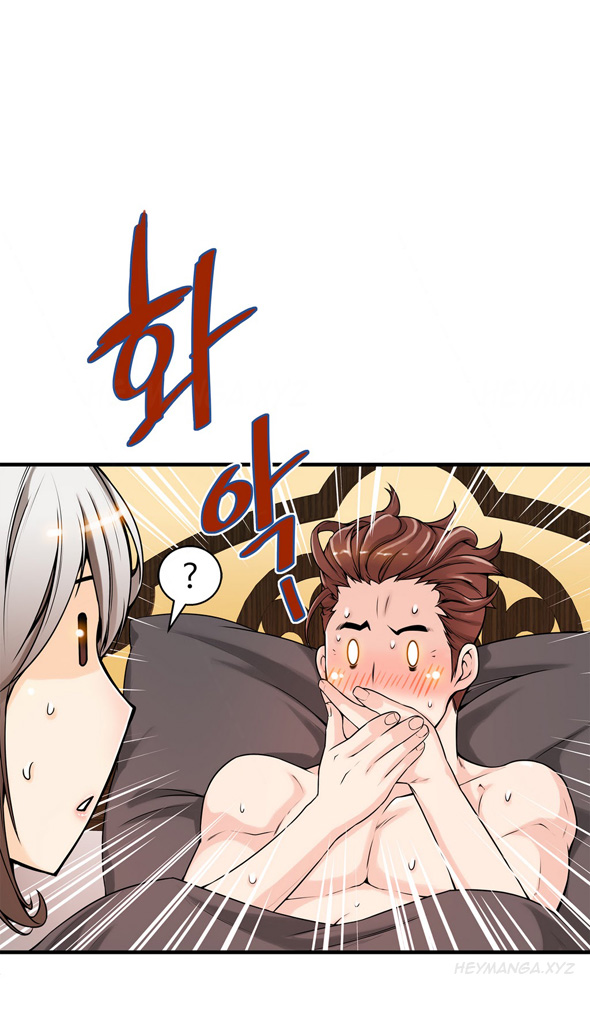 [ギュオ]死んだろくでなしCh.0-18（英語）（進行中）