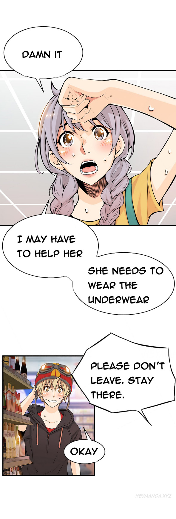 [ギュオ]死んだろくでなしCh.0-18（英語）（進行中）