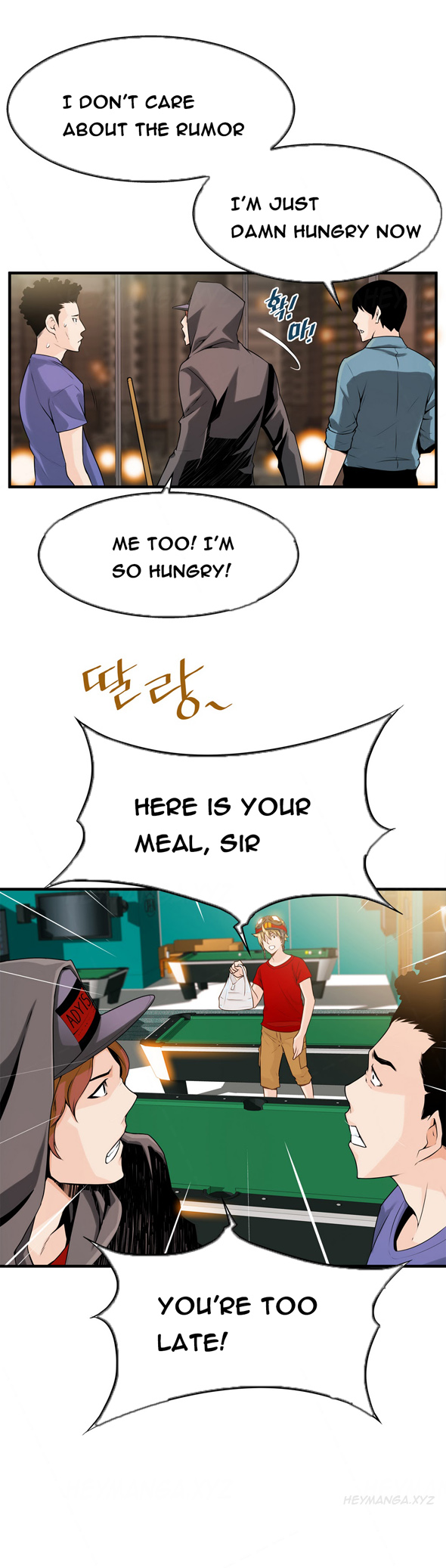 [ギュオ]死んだろくでなしCh.0-18（英語）（進行中）