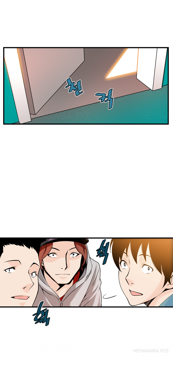 [ギュオ]死んだろくでなしCh.0-18（英語）（進行中）