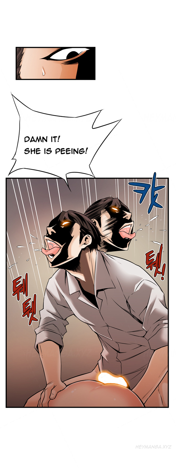 [ギュオ]死んだろくでなしCh.0-18（英語）（進行中）