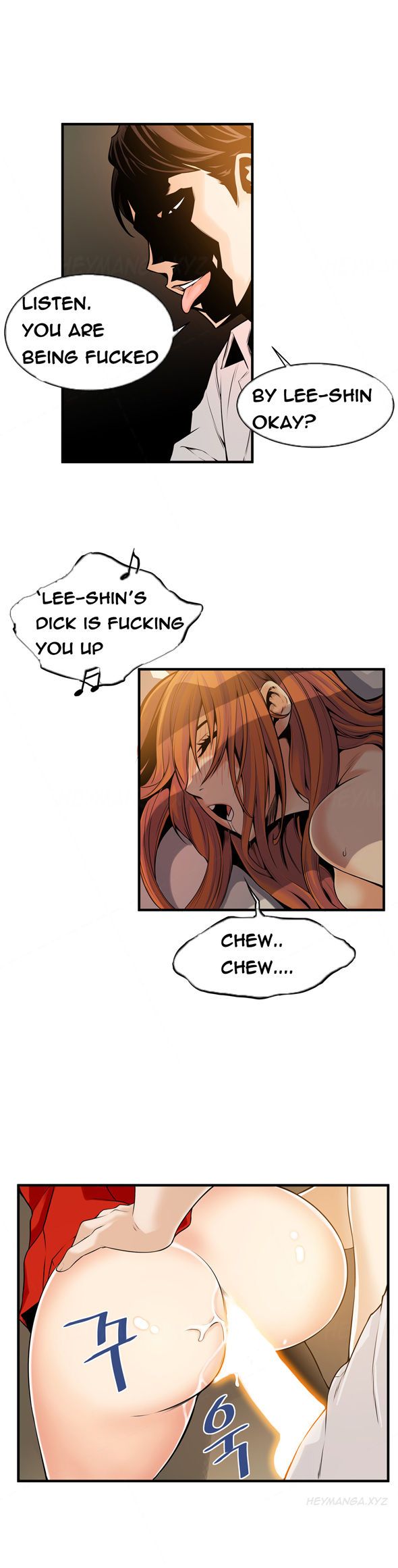 [ギュオ]死んだろくでなしCh.0-18（英語）（進行中）