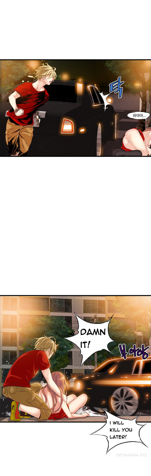 [ギュオ]死んだろくでなしCh.0-18（英語）（進行中）