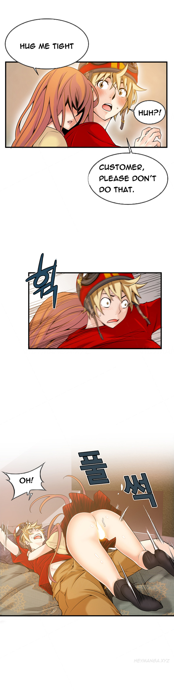 [ギュオ]死んだろくでなしCh.0-18（英語）（進行中）