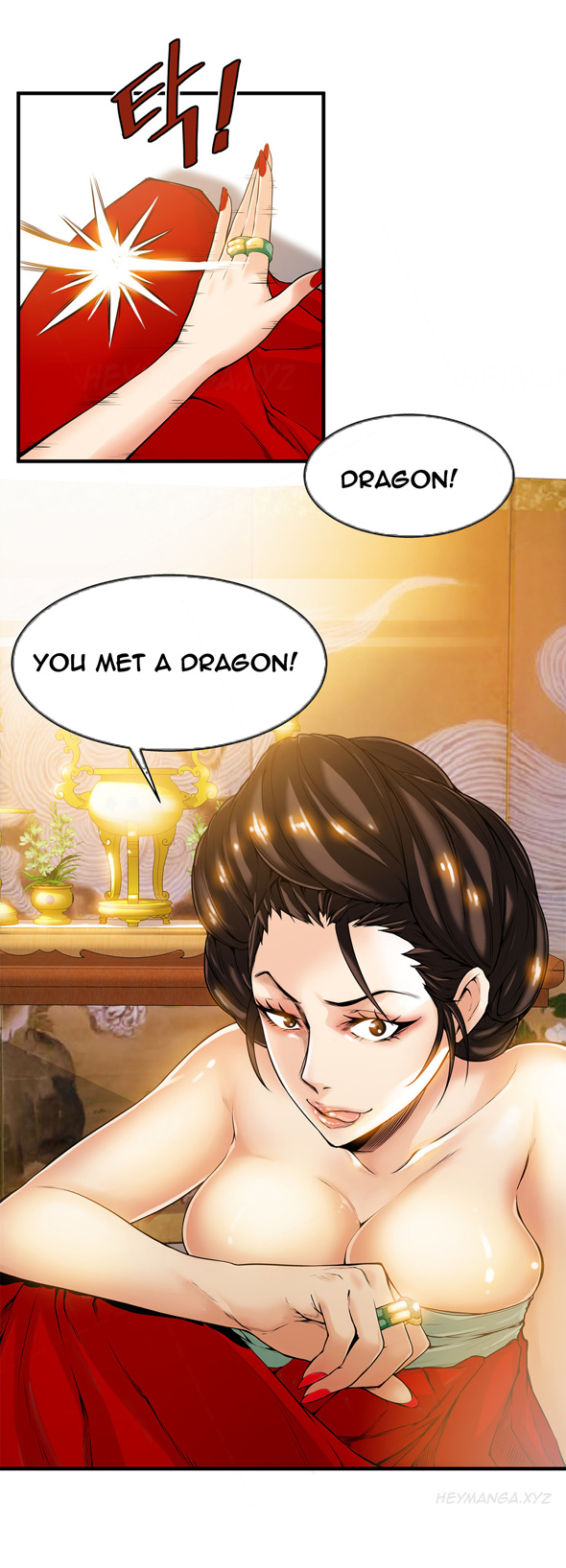 [ギュオ]死んだろくでなしCh.0-18（英語）（進行中）