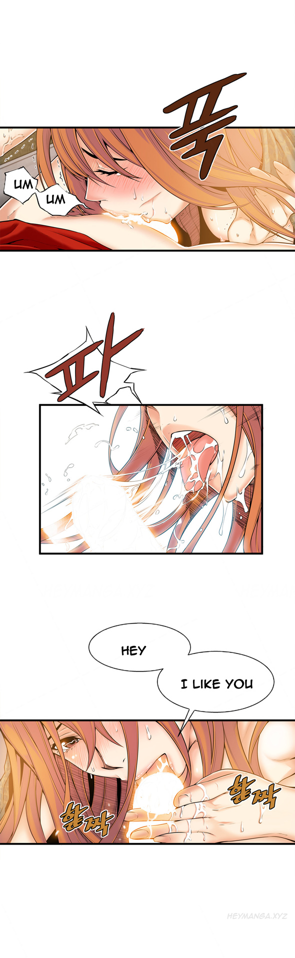 [ギュオ]死んだろくでなしCh.0-18（英語）（進行中）