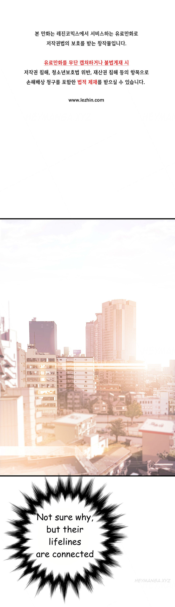 [ギュオ]死んだろくでなしCh.0-18（英語）（進行中）