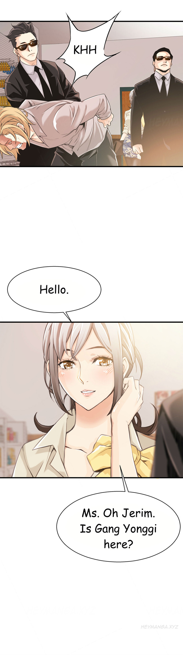 [ギュオ]死んだろくでなしCh.0-18（英語）（進行中）